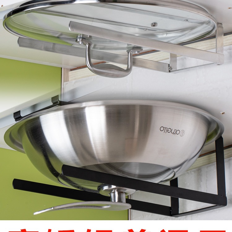 厨房304不锈钢锅盖架壁挂式免打孔收纳放锅盖架子橱柜置物架