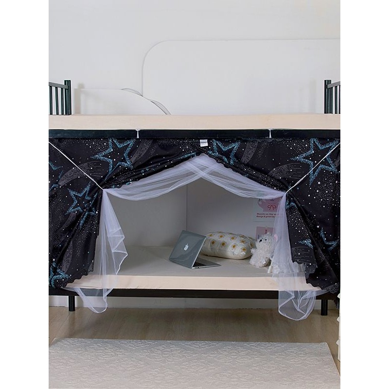 新款学生宿舍遮光床帘蚊帐一体式寝室上下铺单人床遮挡帘子全封闭