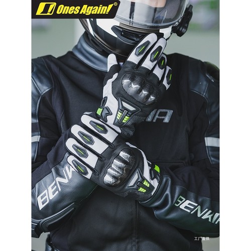 onesagain摩托车冬季骑行手套男防水加绒保暖防摔碳纤维机车展驰