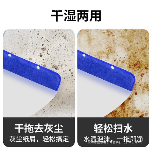 拖把布套珊瑚绒拖地布懒人魔术扫把地刮刮水器抹布替换拖布头