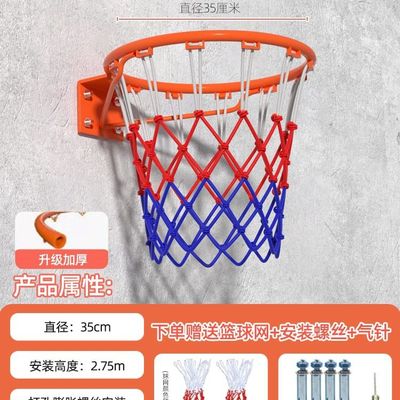 篮球框投篮架标准篮筐壁挂式室外可移动户外室内家用儿童便携专业