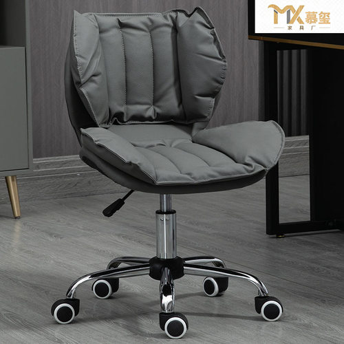 北欧电脑椅小型家用久坐舒适办公椅卧室美甲化妆椅书桌升降小椅子