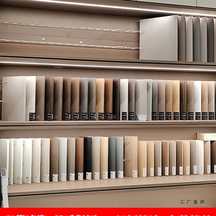 色板展示架橱柜门板生态板瓷砖样板石材小样品亚克力卡槽陈列架子