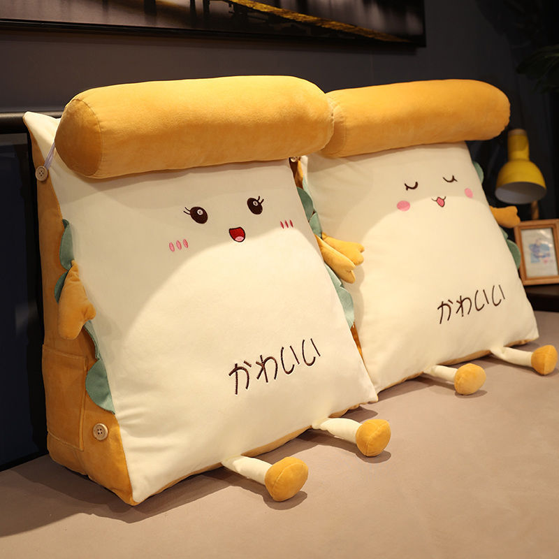 床头软包大靠背靠垫沙发榻榻米看书床上抱枕三角腰靠枕可拆洗枕头