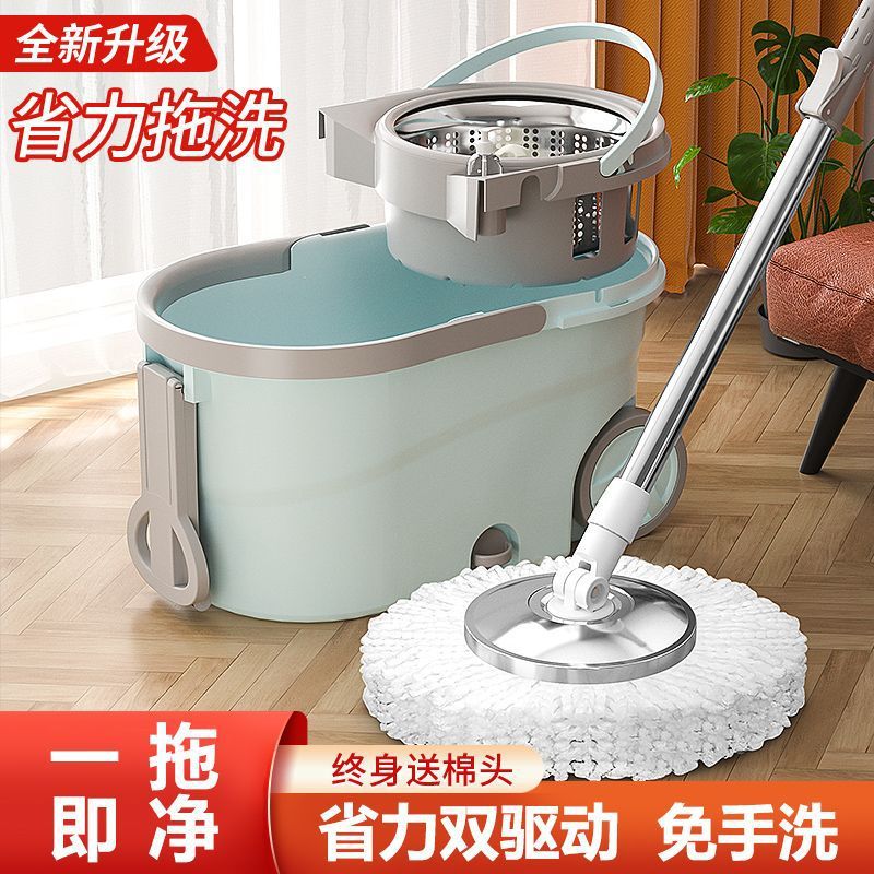 加厚带轮双驱动免手洗懒人旋转拖把桶甩干墩布桶家用拖布干湿两用