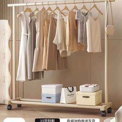 晾衣架落地家用阳台衣架挂杆晒衣服架子简易室内卧室挂衣架衣帽架