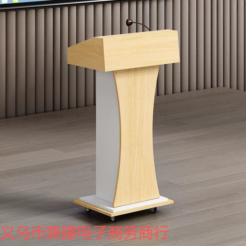 演讲台发言台可移动讲桌咨客台会议室主持台讲台讲话台迎宾接待台