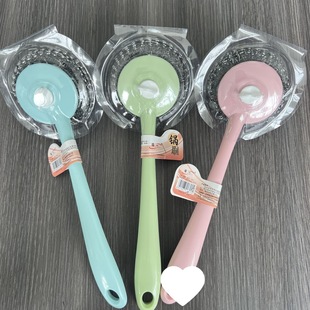 佳一1801锅刷清洁刷手柄刷子洗碗刷厨房锅刷锅带把钢丝球锅刷