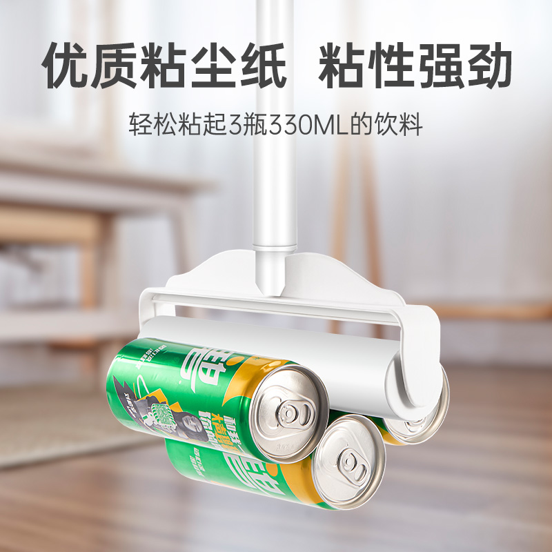 粘毛卷纸粘毛器滚筒替换芯衣服除毛沾毛粘纸滚撕纸滚刷粘金小