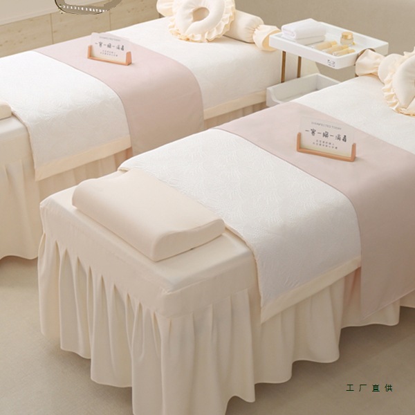 美容床罩四件套轻奢网红美容院洗头按摩床罩四季通用