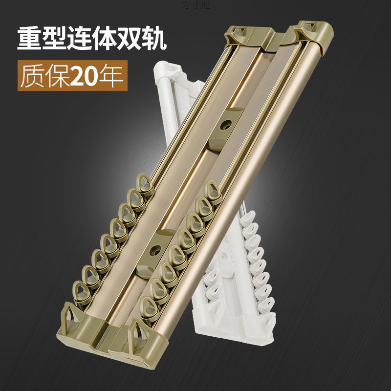 加厚铝合金窗帘轨道双轨道单轨窗帘杆顶装滑轨导轨滑道窗帘盒侧装