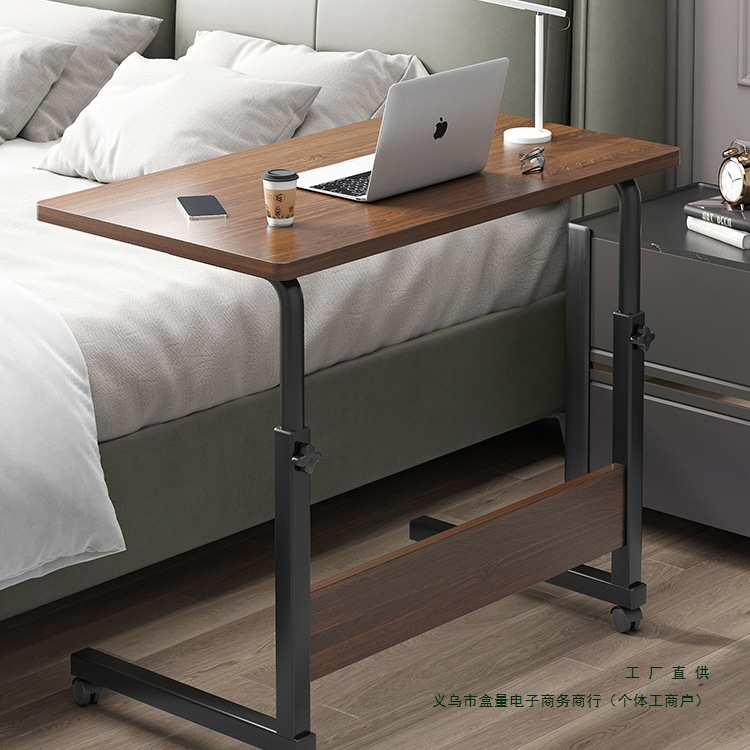 床边桌可移动升降小桌子学生宿舍学习桌写字桌家用书桌卧室电脑桌