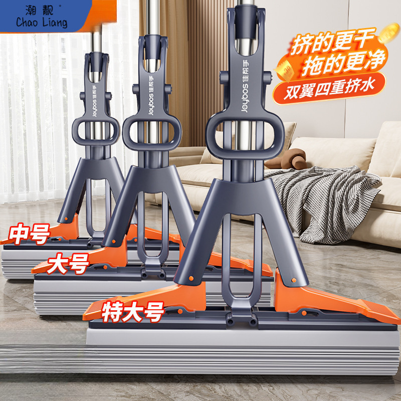 手海绵拖把免手洗懒人拖地板胶棉家用一拖净干湿两用双驱动对包邮