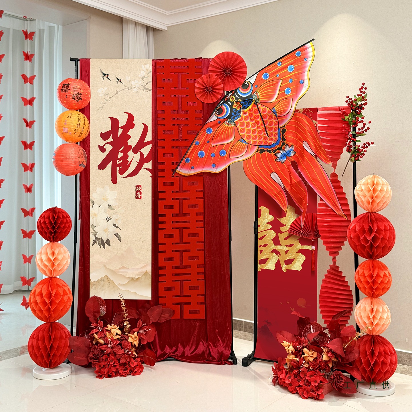 2025婚房布置套装房风筝结婚氛围背景墙拍照装饰客厅卧室拍照装饰