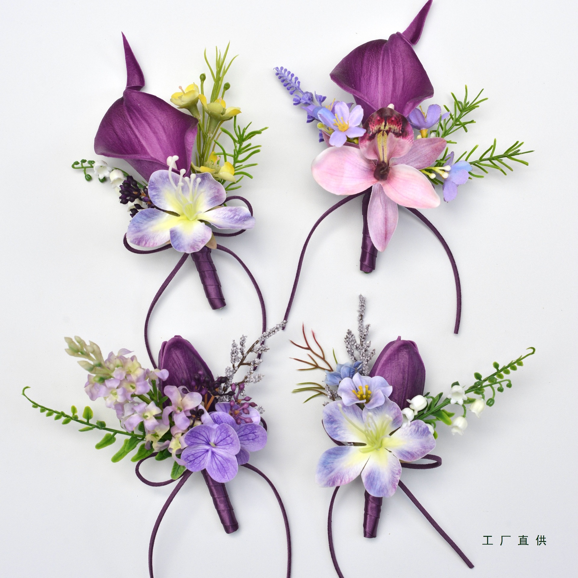 花胸花襟花郁金香马蹄莲新娘姐妹手腕花结婚礼摄影庆典黛紫色