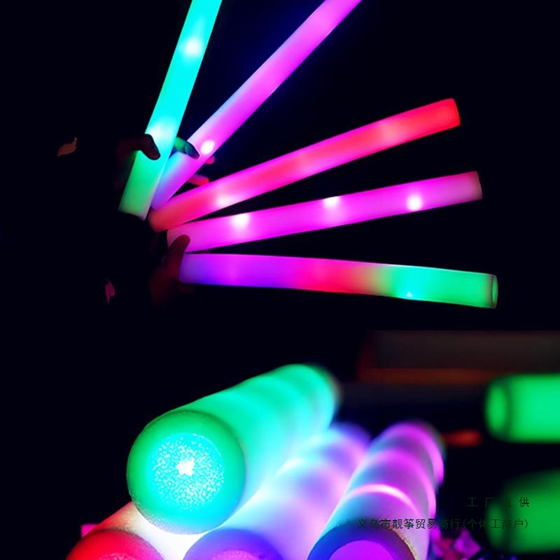 荧光棒七彩发光海绵泡沫应援帮酒吧演唱会荧光棒晚会闪光道具日用