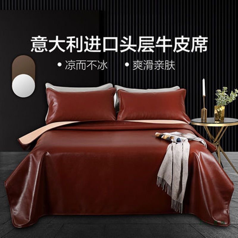 头层水牛皮凉席软硬席1.5m 1.8米床加厚防牛皮席三件套夏季真皮席