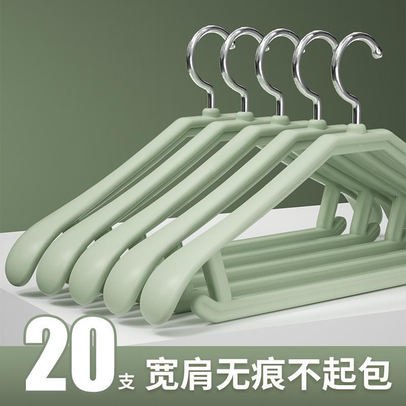 衣架无痕防滑加宽加厚晾衣架家用宽肩晒衣撑收纳衣挂冬天大衣棉衣