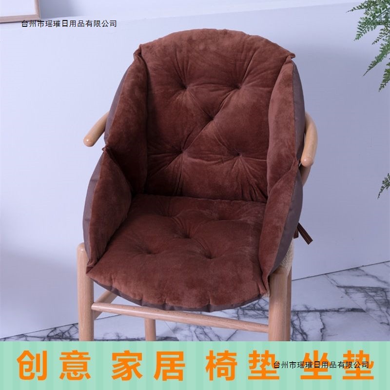 秋冬季办公椅垫坐垫连体一体车靠背防滑电脑椅坐垫学生坐垫藤椅垫