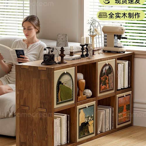 实木书架落地矮书柜客厅格子柜家用收纳置物柜幼儿园组合储物柜子