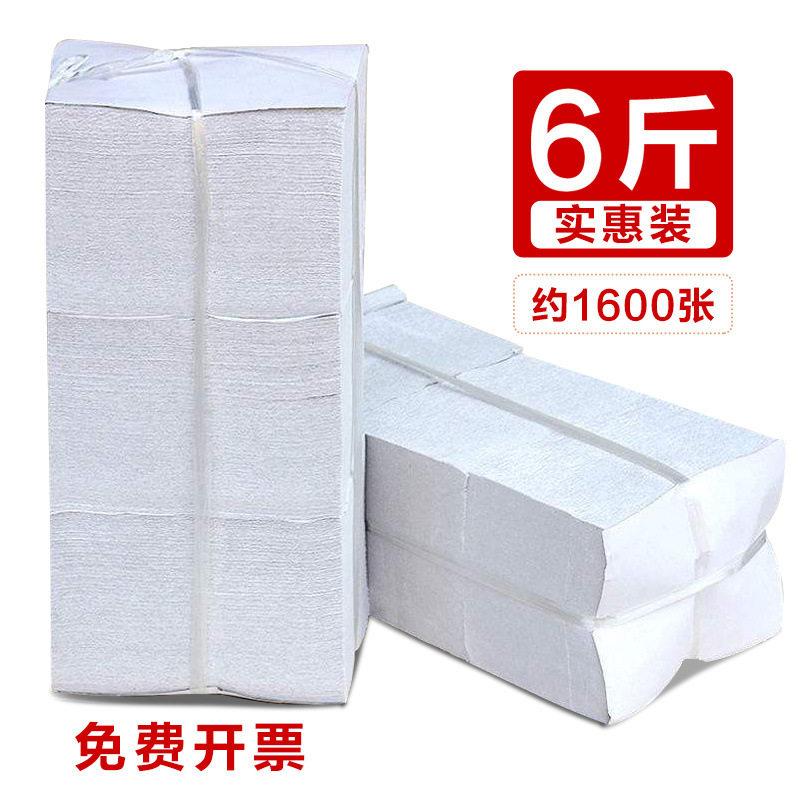 散装卫生纸粗的糙纸巾大便刀纸家用老式粗草纸厕所纸 宠物用纸