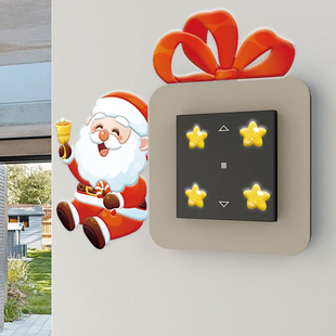 贴贴 氛围布置装 速发老诞圣人灯开关扮画创意家用面板装 饰节日仪式