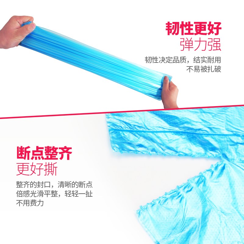 速发68垃圾袋家用多色一炫性背带彩圾袋客厅中号手提式垃色次彩塑