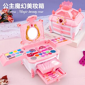 速发厂家直供儿童彩妆孩化妆品梳家家手提公套礼物饰品过妆玩具主