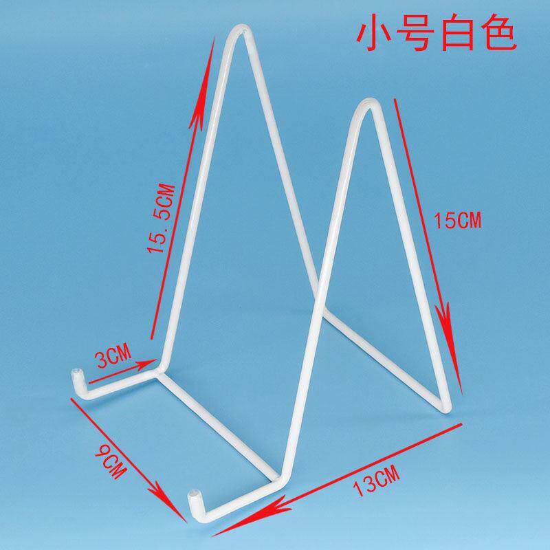 速发镜子支架架底托座简画框相I47465式框桌面展示摆台约落地立支