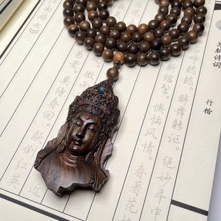速发沉贵宝自然木质佛珠精雕工艺观音牌挂件手持男款吊牌挂脖项链