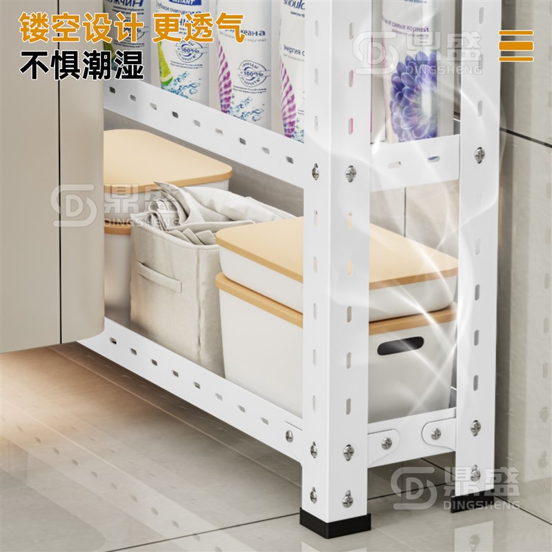 速发1m卫生间门后窄置物架厕所缝隙柜落地15cm浴室夹缝架收纳神器