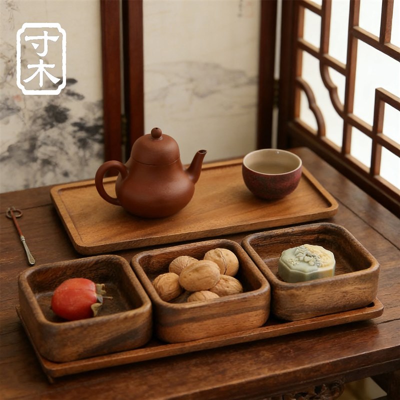 速发胡桃木干果盒实木下午茶点心盘可叠层盘中式水果盘托盘小果盒