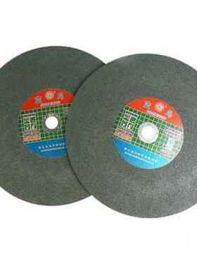 速发爆割厂促金属不锈钢切品片砂轮片50mmI圆锯片铁00切X4沙品