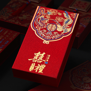 速发订婚元红包里茶一挑敬改口大号红包袋结婚改口喜包