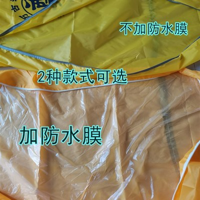 速发殡葬丧事尸体袋装尸袋殡仪馆搬运裹尸袋PVC袋加大尸检验