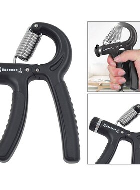 速发Had Grip Sreger rm Exerciser Adable Resistac