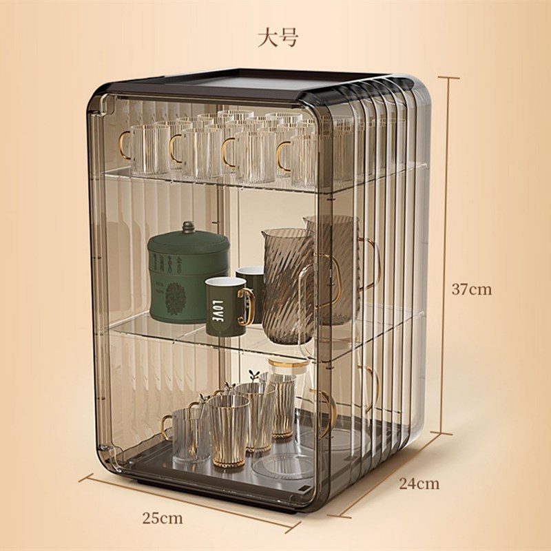 速发桌面杯子收纳置物架亚克力茶叶罐水杯防尘分隔展示柜茶杯茶具