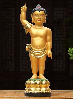 速发太子佛佛浴佛防供释迦牟尼像灌佛浴佛节居家水奉树脂摆件