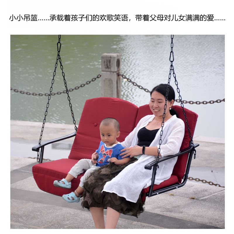 现货速发铁艺台吊篮户外休闲荡秋千摇椅葡萄架吊椅室内家用吊床花