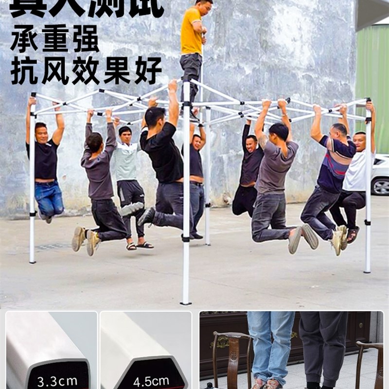 现货速发户外四脚摆摊帐篷四角雨棚防雨遮棚地摊防晒大伞伸缩折叠