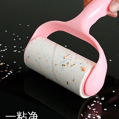 现货速发粘毛器滚筒沾毛神器衣服除毛粘尘纸去毛滚刷黏毛可撕式粘