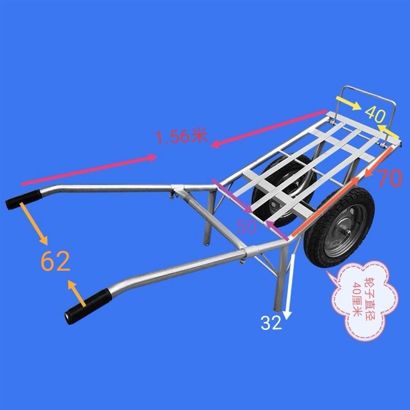 速发独轮车农用农村拉货车鸡公u车独轮农用手推车农村家用小推车