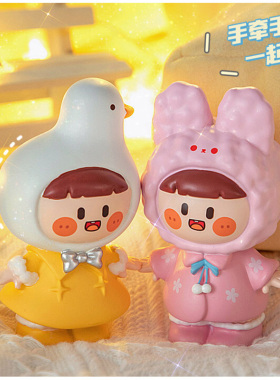 速发治物愈小摆件桌面生日礼系创意可爱生艺术感