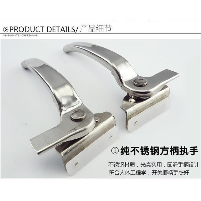 现货速发加厚老式不锈钢窗户执手 8不锈钢推窗拉手锁 内外开门窗