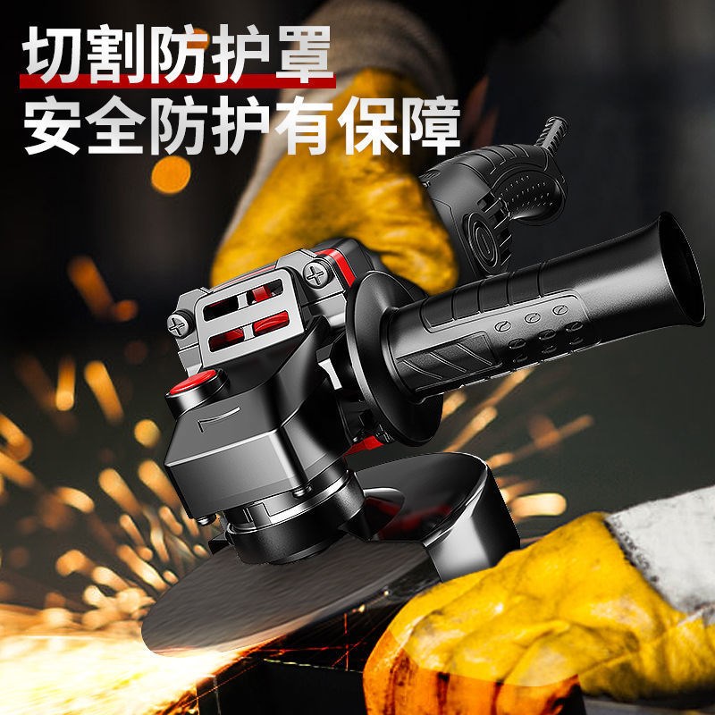 速发角磨机电动打磨机磨光机家用手磨机无刷手持小型手砂轮