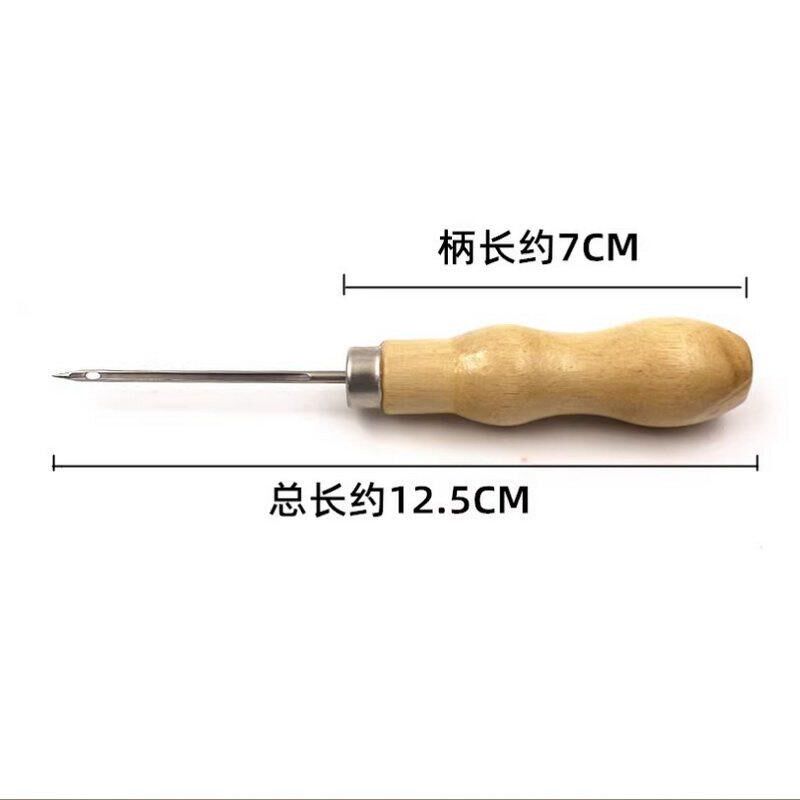 速发锥子针工具上鞋锥子钩针穿线钢针铁锥子修鞋木柄锥子打孔直锥