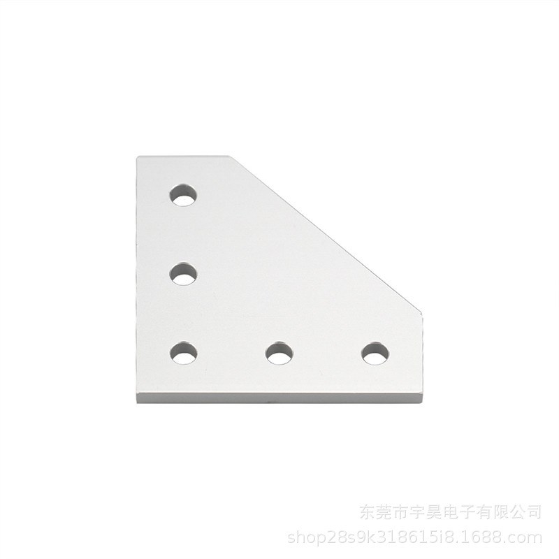 速发2020铝型材 5孔T型 L型 板角托架连接板加固板直角连接板黑白