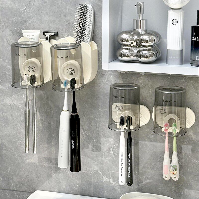 速发牙架牙膏置物刷一家四口卫生间放牙刷杯子收壁挂的纳架儿童牙