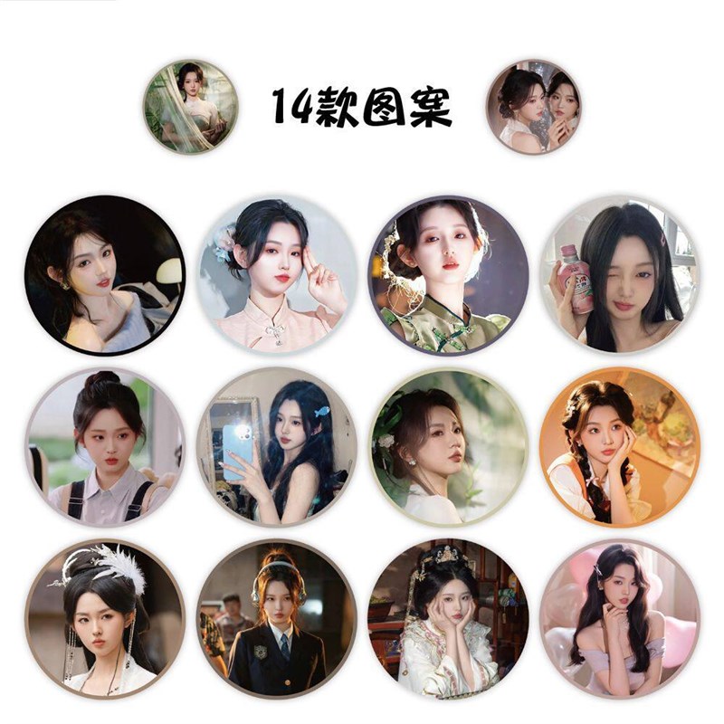 速发爆火热门红果短剧【太奶奶驾到重整家族荣耀】李柯以装饰贴画