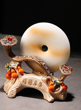 速发新中临吉祥如意玉佩平安五摆件扣福式门家居酒柜装饰乔迁新居